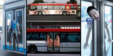 Bu reklamlar güldürüyor! 1