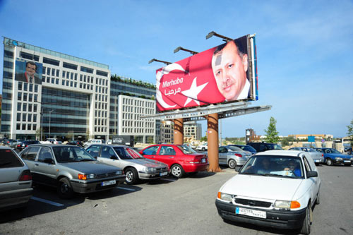 Lübnan 5