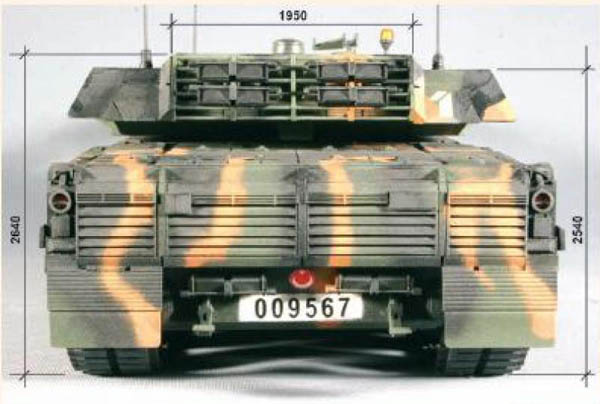 İlk milli tankımız ALTAY 7