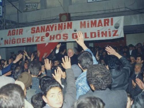 İlk kez göreceğiniz Erbakan albümü 3