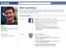 Facebookta Profil Açan İlk 10 Kişi