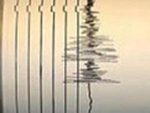 Muğla 13 kez sallandı!