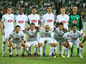 Süper Lig 2.Hafta: Konyaspor-Eskişehirspor
