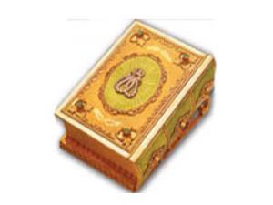 Kuran-ı Kerim hırsızlığı