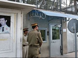 Suriyeden PKKya büyük darbe hazırlığı