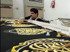 Kabe örtüsü değiştirildi