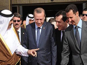 Üçlü Lübnan zirvesi başladı