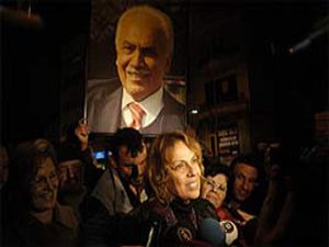 Perinçekin asıl kimliği ortaya çıktı