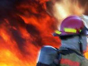 Kapalı cezaevinde yangın