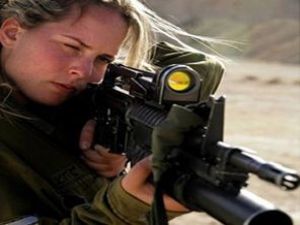 İsrail askeri yardım istedi