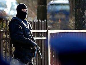 20 kişi gözaltında