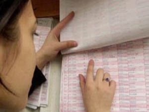 Yarın askıdan iniyor