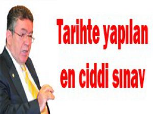 YGSde şifre iddiası