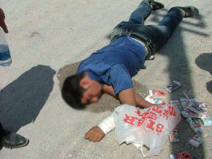 Sara hastası numarası yaptı, yakalandı