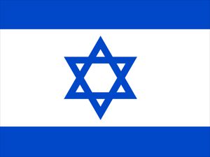 İsrailden jet yanıt!