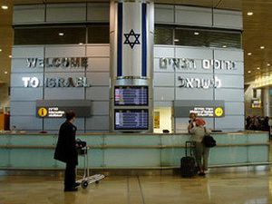 Tel Aviv Havaalanında Türk kafilesine eziyet
