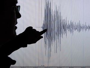 4.5 şiddetinde deprem meydana geldi