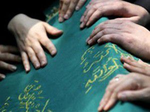 Konyada hamile kadın ölü bulundu