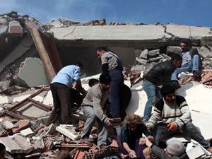 Başbakanlık yardım kampanyası başlattı