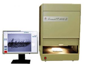 İrtica belgesini TUBİTAK aydınlatacak