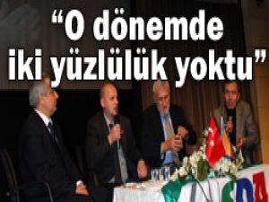 Aliya İzzetbegoviç Konyada anıldı