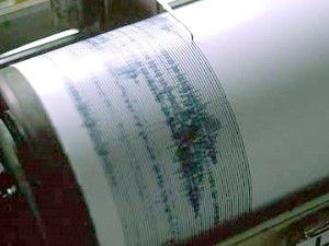 Şanlıurfada korkutan deprem