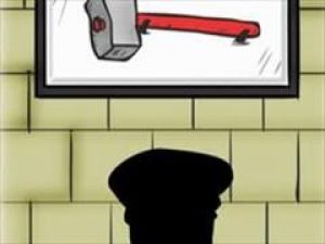 Balyoz Planı davasının 77. duruşması başladı