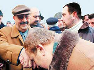 Ergenekona düşman örgüt çıktı