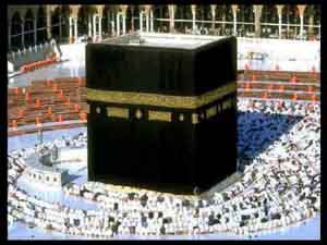 Hacca kısıtlama getirildi