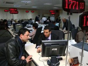 Hangi kurum kaç memur alacak?