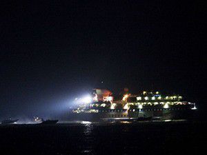 Mavi Marmara davasının tarihi belli oldu