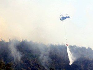 Yangına müdahale ediliyor