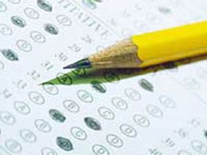 Kamuya atanacaklar dikkat