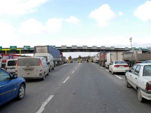 Özelleştirmede teklif süresi uzadı