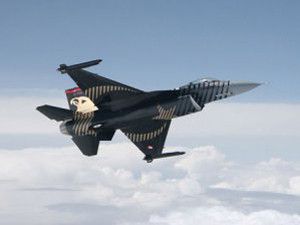 TSKdan düşürülen uçakla ilgili açıklama!