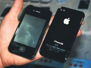 iPhone 5g Türkiyede!