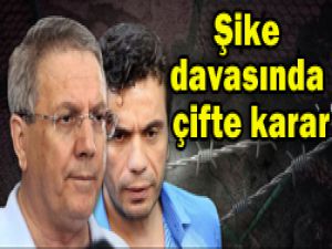 Aziz Yıldırım tahliye edildi