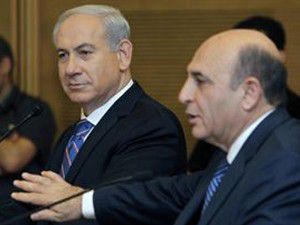 Netanyahu: "Tarihi değişikliğe çok yakındık"