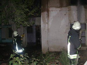 Boş evde yangın çıktı