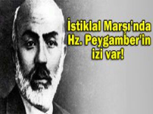 İstiklal Marşındaki sır!