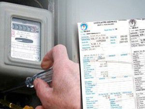 Kaçak elektriğin olduğu 4 kente af!
