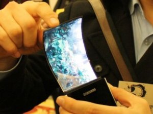 Samsung Galaxy Ace Style tanıtıldı