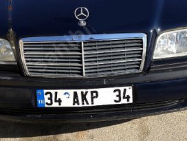 Sahibi bu plakaya bakın ne kadar istiyor?