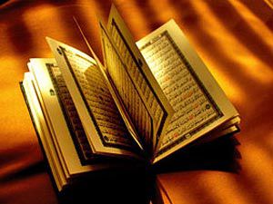 Kurânı şifa için okuyabilir miyiz?