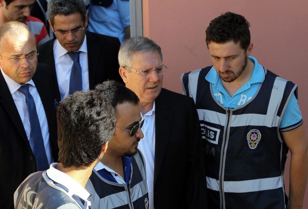 Aziz Yıldırım yeniden yargılanacak