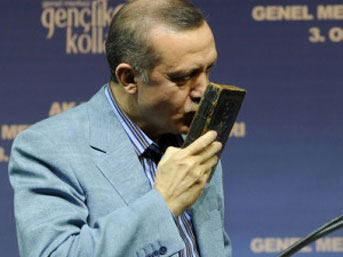 Erdoğanın Mevlanada okuduğu Aşr-ı Şerif