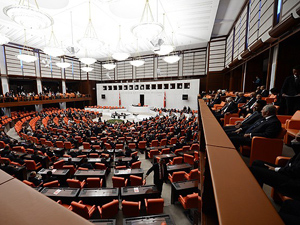 12. Cumhurbaşkanı Erdoğan görevine başladı