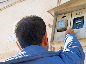Elektrik abonelerine dolandırıcık uyarısı