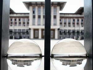 Davutoğlu yeni binanın adını açıkladı