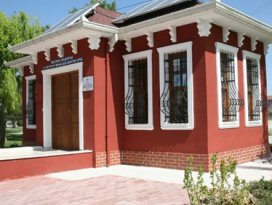 Selçukluya 6 yeni muhtar ofisi